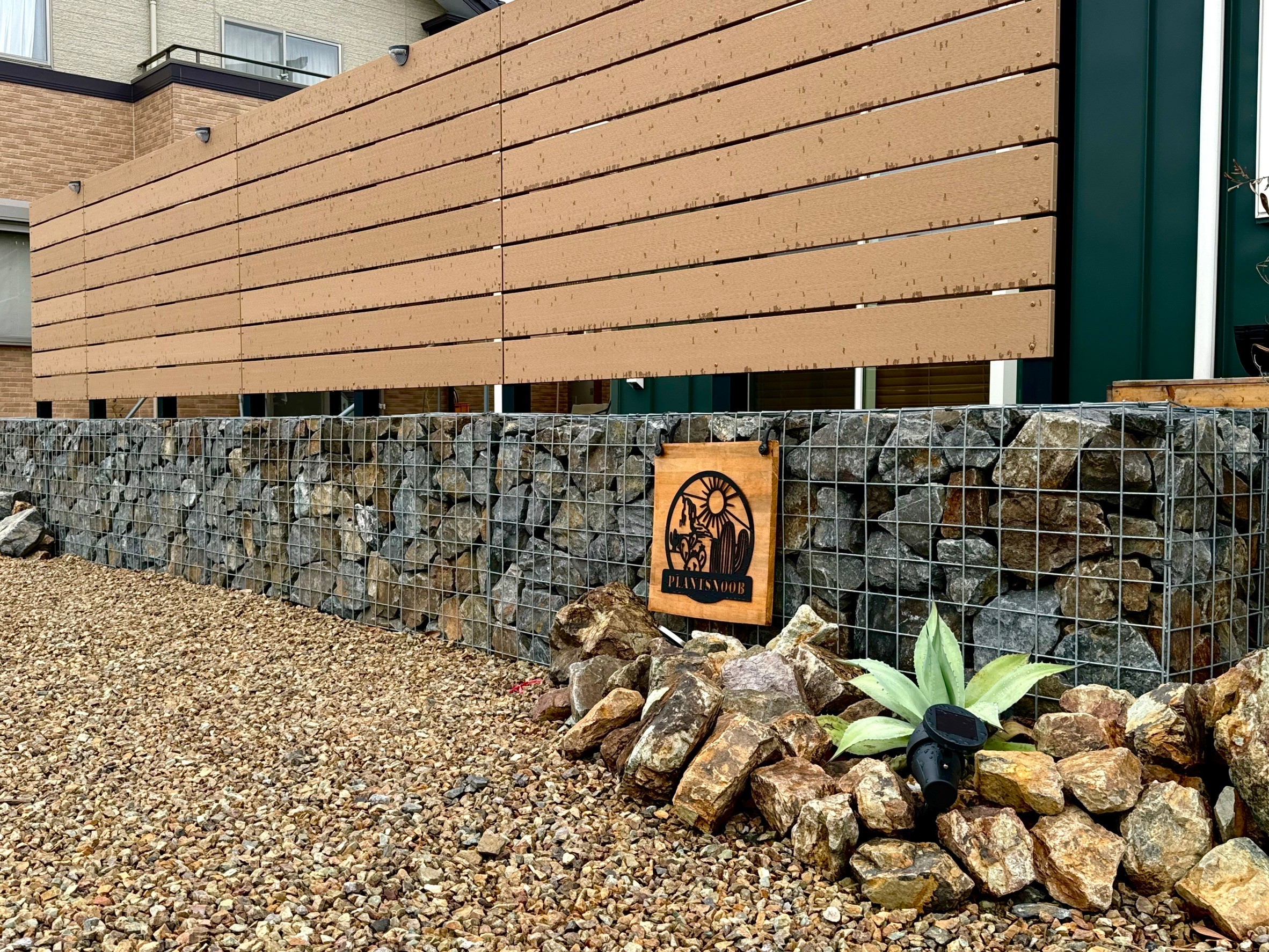 静岡県焼津市中新田M様邸ガーデンリフォーム