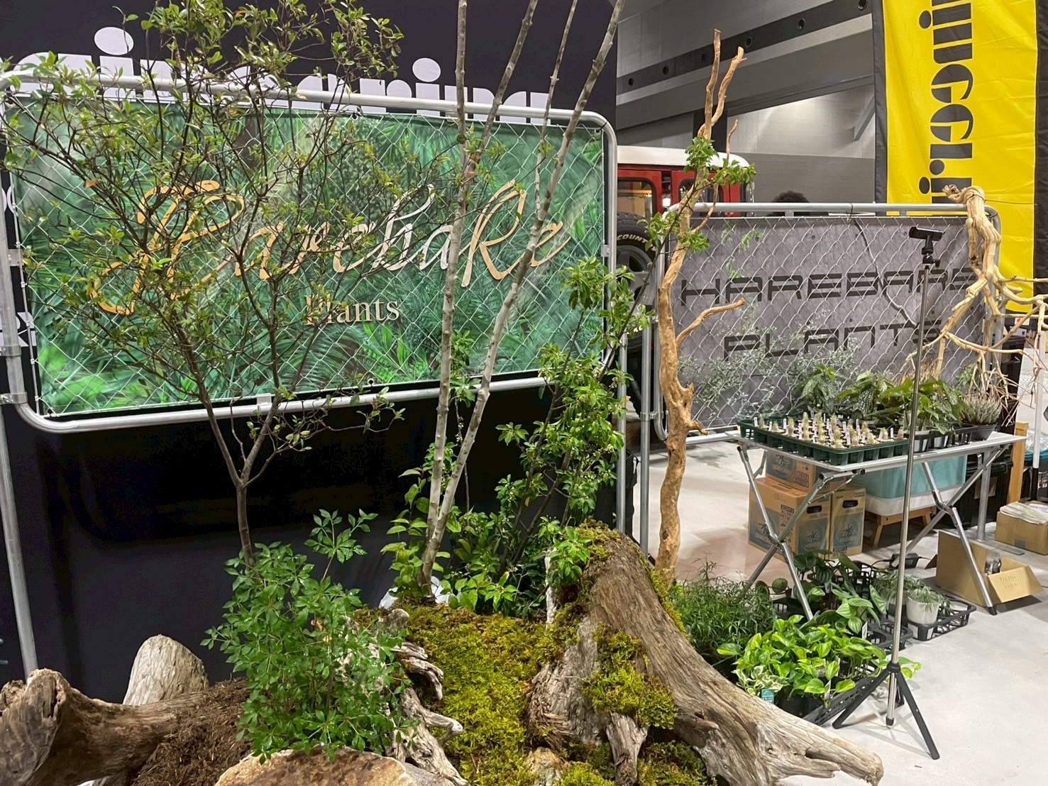 【御礼】フィールドスタイル出店ありがとうございました！