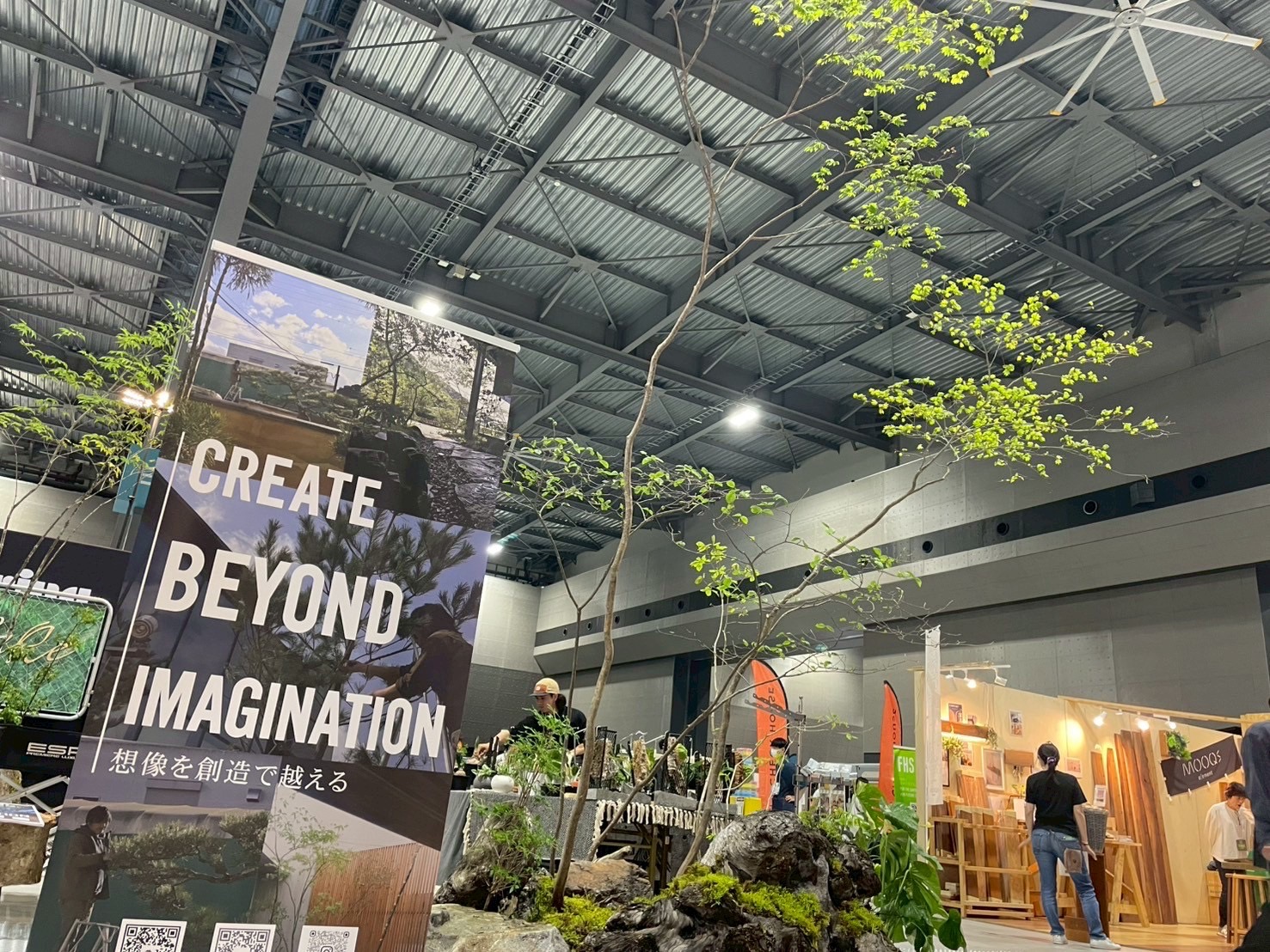 【御礼】フィールドスタイル出店ありがとうございました！