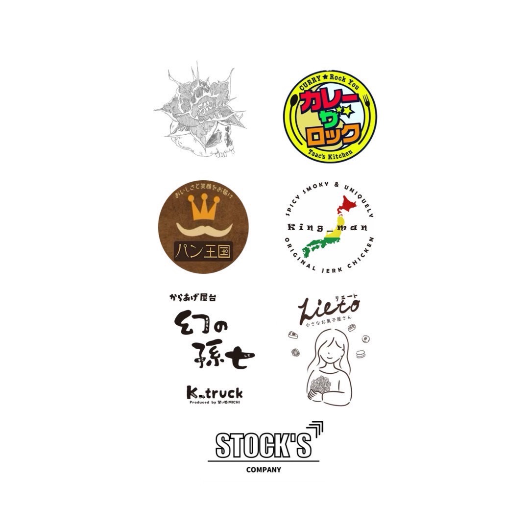 【イベント御礼】ボタオクへ出店！！