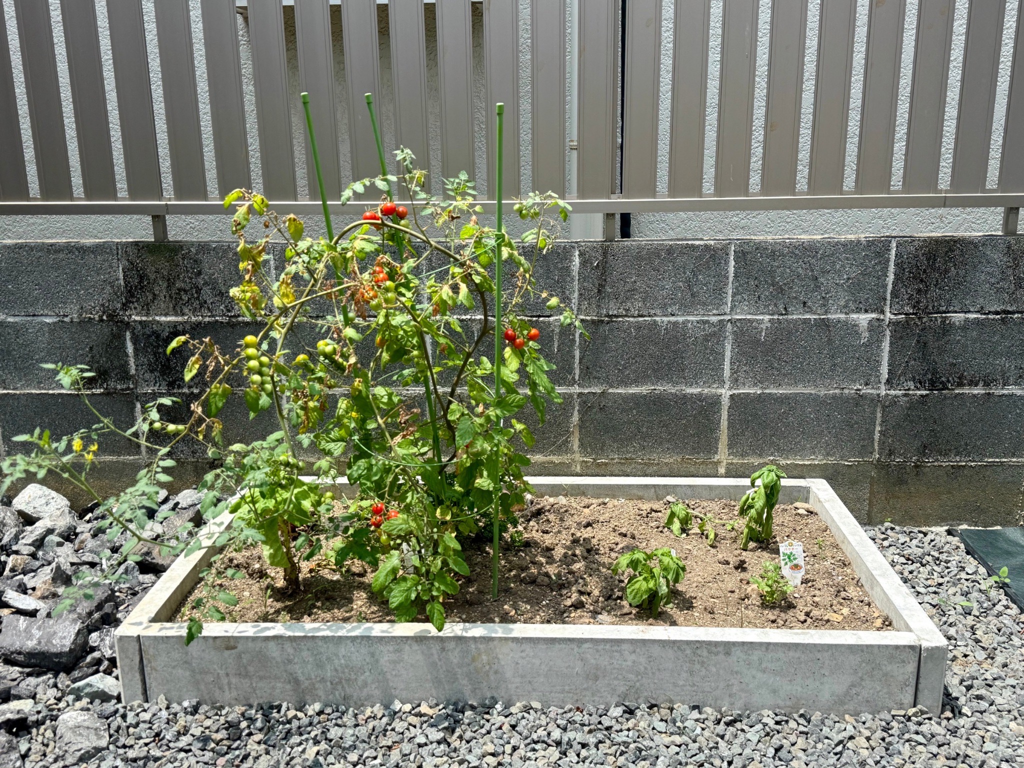 静岡県静岡市葵区M様邸