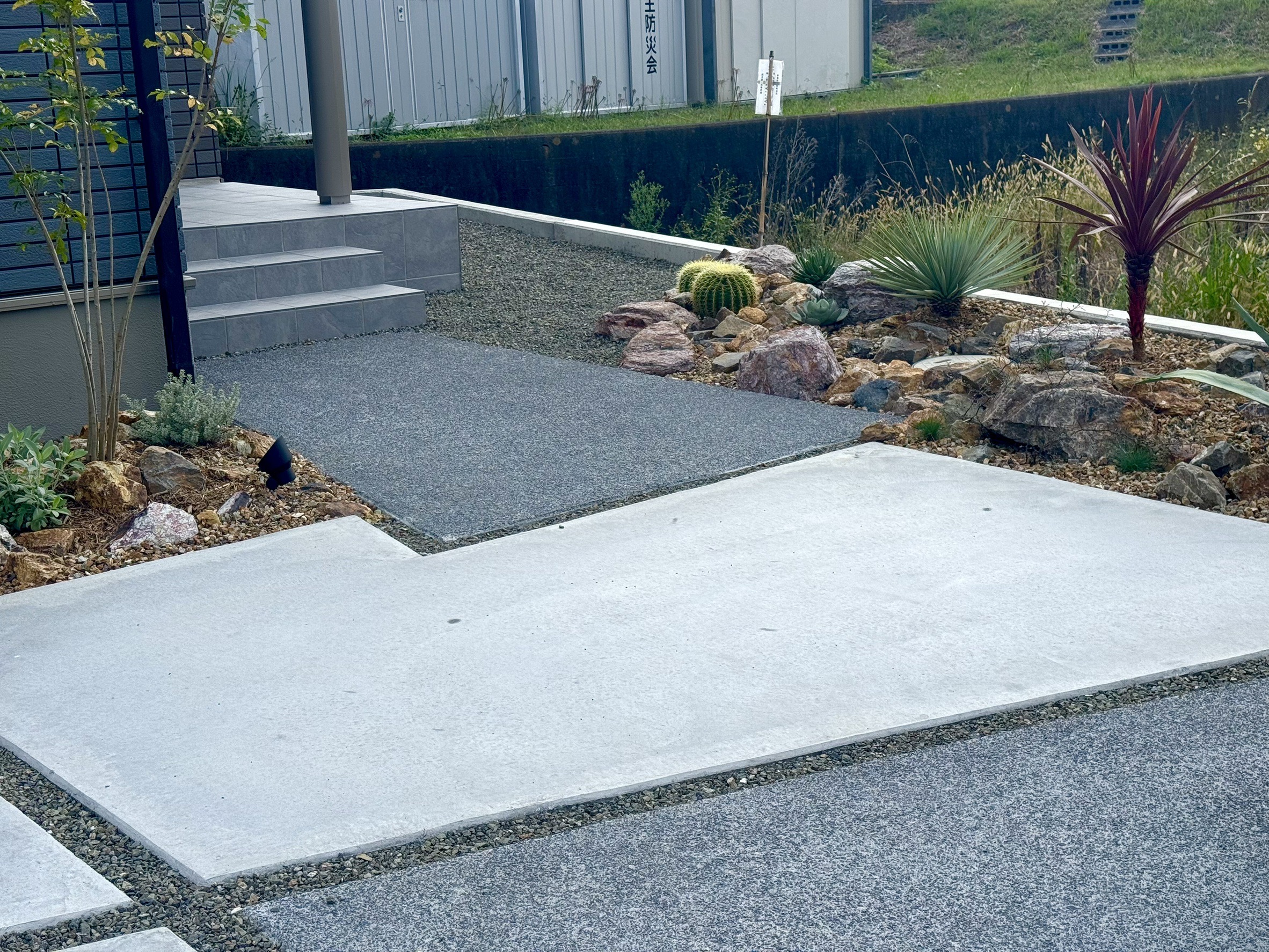 土間コンクリート